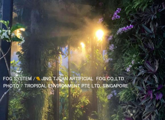 【實績案例】 新加坡展區 霧化造景